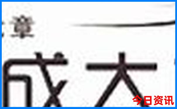 重庆旅游必去的地方是哪些