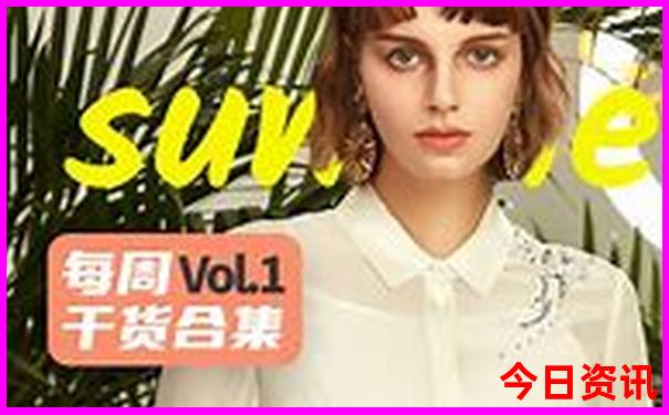 东北自驾旅游攻略路线